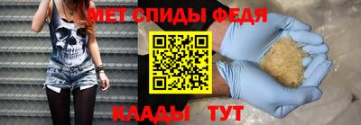 бутират Туймазы