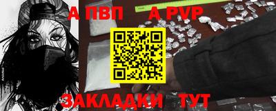 2c-b Тула