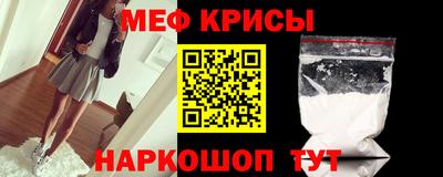 бутират Туймазы