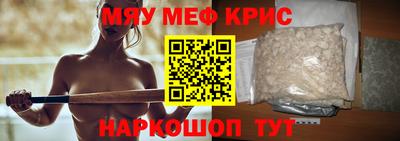 гидропоника Тулун